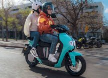 Yamaha NEO 2023