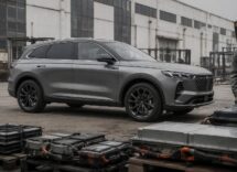 Lincoln Corsair 2027: il nuovo modello cinese con motore ibrido e prezzo più alto