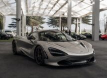 McLaren prepara una supercar con cambio manuale: tutti i dettagli