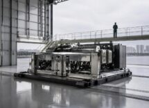 Caricatore da 2,2 MW di Geely: una rivoluzione per le batterie EV