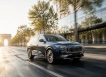 Monjaro EM-i di Geely: SUV plug-in D al Mondial di Parigi