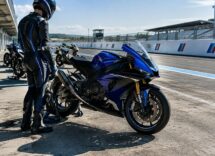Trofeo Yamaha R9 Cup: calendario, kit racing e premi per il 2027