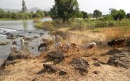 Omo Valley