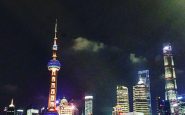 skyline
