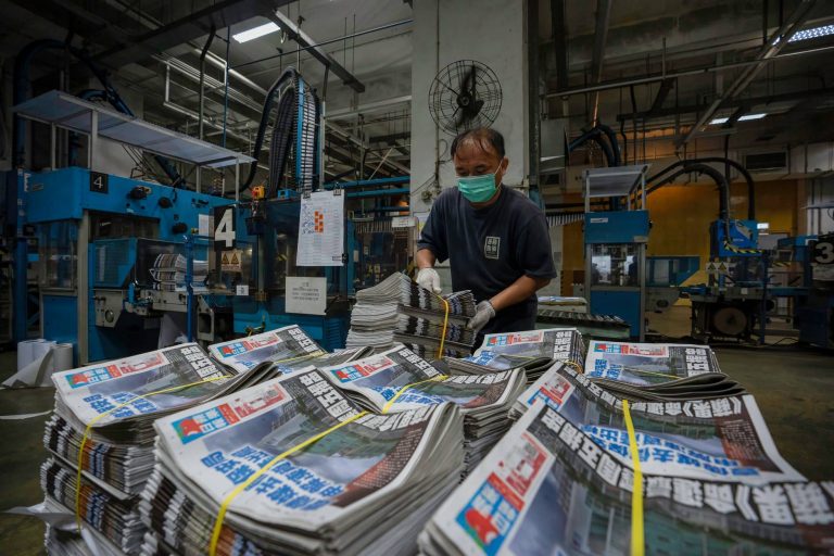 Apple Daily shut down