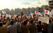 hamas initiates hostage release following new ceasefire agreement 1760336888