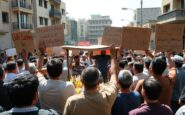 iraq protests surge over increased customs tariffs and market closures 1770551506