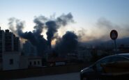 us and israel strike iran what we know so far 1772309090