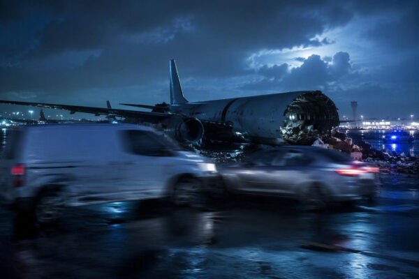Amazon Air Boeing 767-300 crash at Miami International Airport: five fatalities