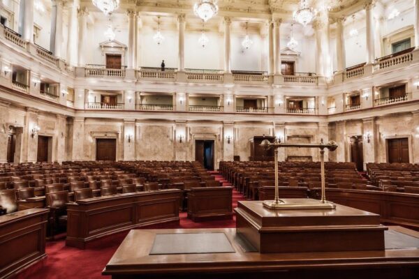 House Priorities: Funding Bill and Ethics Votes Top Agenda