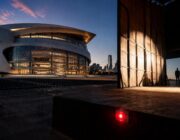 San Francisco Chase Center Show Postponed Last Minute for Health Reasons