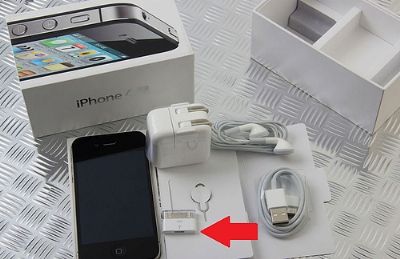 Apple-iPhone-4S-cina_61360_1