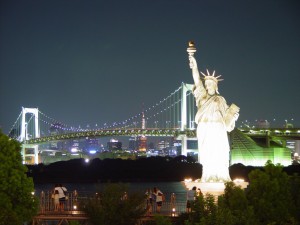 new york city