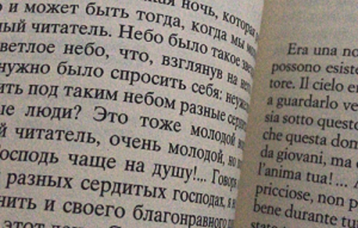 "Le notti bianche": frasi celebri e riassunto del romanzo di Dostoevskij