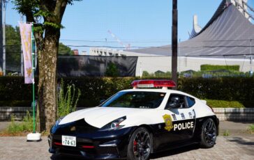 Scossa di terremoto in Giappone