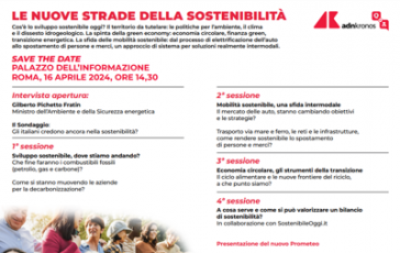 featured 1945650 364x230