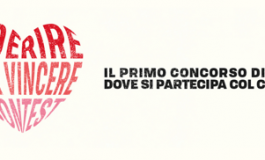 featured 1949781 265x160