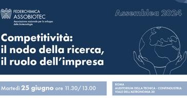 featured 1971667 364x200