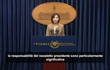 featured 2107501 364x230