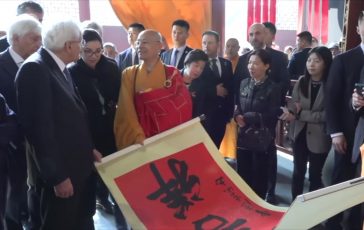 featured 2108967 364x230