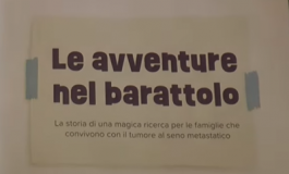 featured 2115314 265x160