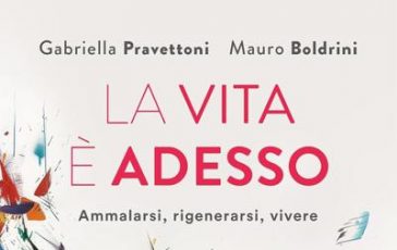 featured 2122970 364x230