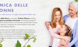 featured 2151865 265x160