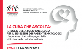 featured 2190634 265x160