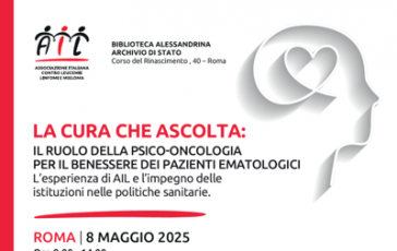 featured 2190634 364x230