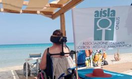 featured 2344286 265x160