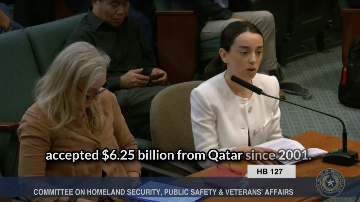 I miliardi del Qatar nell’istruzione superiore statunitense sotto esame al Parlamento del Texas