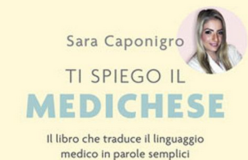 featured 2648381 356x230