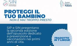 featured 2748900 265x160