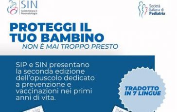 featured 2748900 364x230