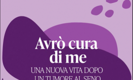 featured 2835840 265x160