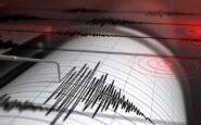 scossa di terremoto poco fa