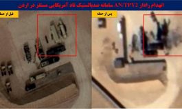 Attacchi a radar e basi Usa ecco come lIran cambia la guerra 265x160