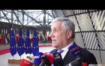 Iran Tajani Le missioni Atalanta e Aspides restano con il loro mandato 364x230