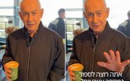 netanyahu iran mi ha ucciso sono vivo e bevo caffe il video smentisce le fake news 2