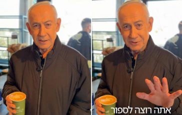 Netanyahu Iran mi ha ucciso Sono vivo e bevo caffe. Il video smentisce le fake news 364x230