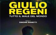 regeni roma tor vergata aderisce alliniziativa nazionale le universita per giulio 2
