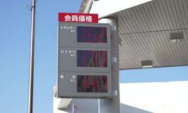 featured 3591035 265x160