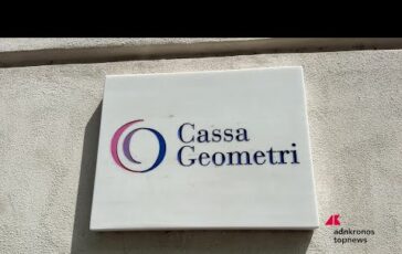 Cassa Geometri bilancio 2025 utile di 153 mln e aumento assegno pensionistico 364x230