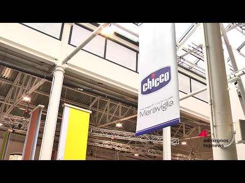 Design Week: Chicco lancia la Linea Meraviglia i nuovi concetti di design evolutivo