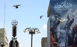 Iran Usa braccio di ferro per Hormuz. Italia pianifica linvio di 4 navi 265x160