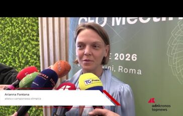 Poste Fontana GenerAzione Talento investe nei giovani e nella formazione dei senior 364x230