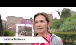 Prevenzione Bonaccorsi Municipio I Con sport e informazione si rafforza la prevenzione e si 265x160