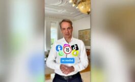 featured 3595828 265x160