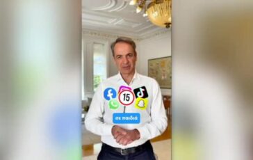 featured 3595828 364x230