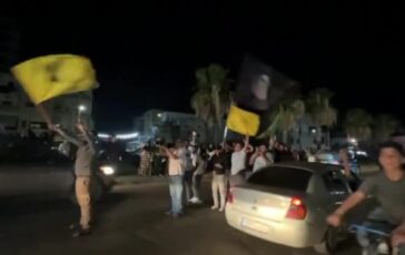 featured 3599416 364x230